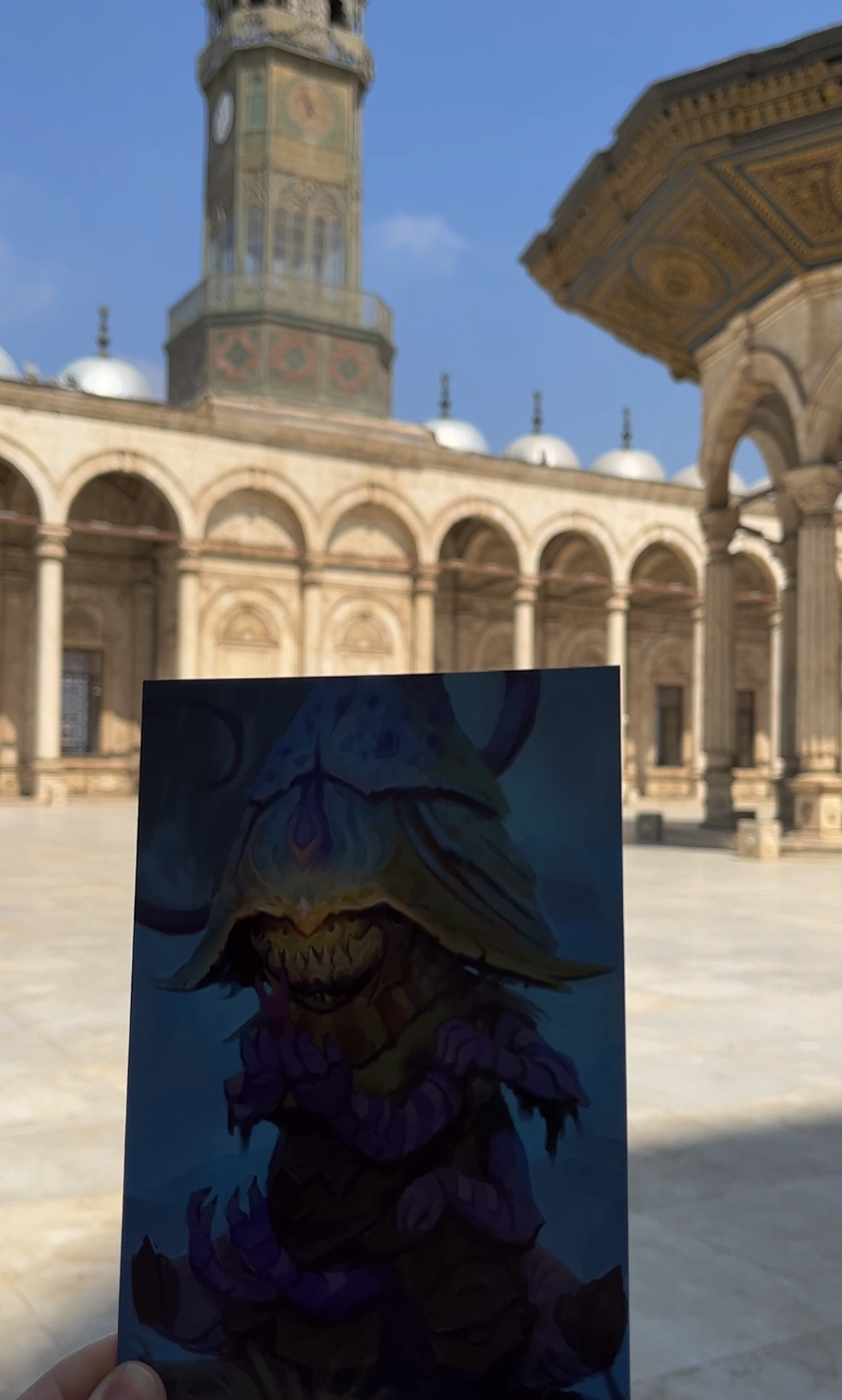 Postcard - Mubar